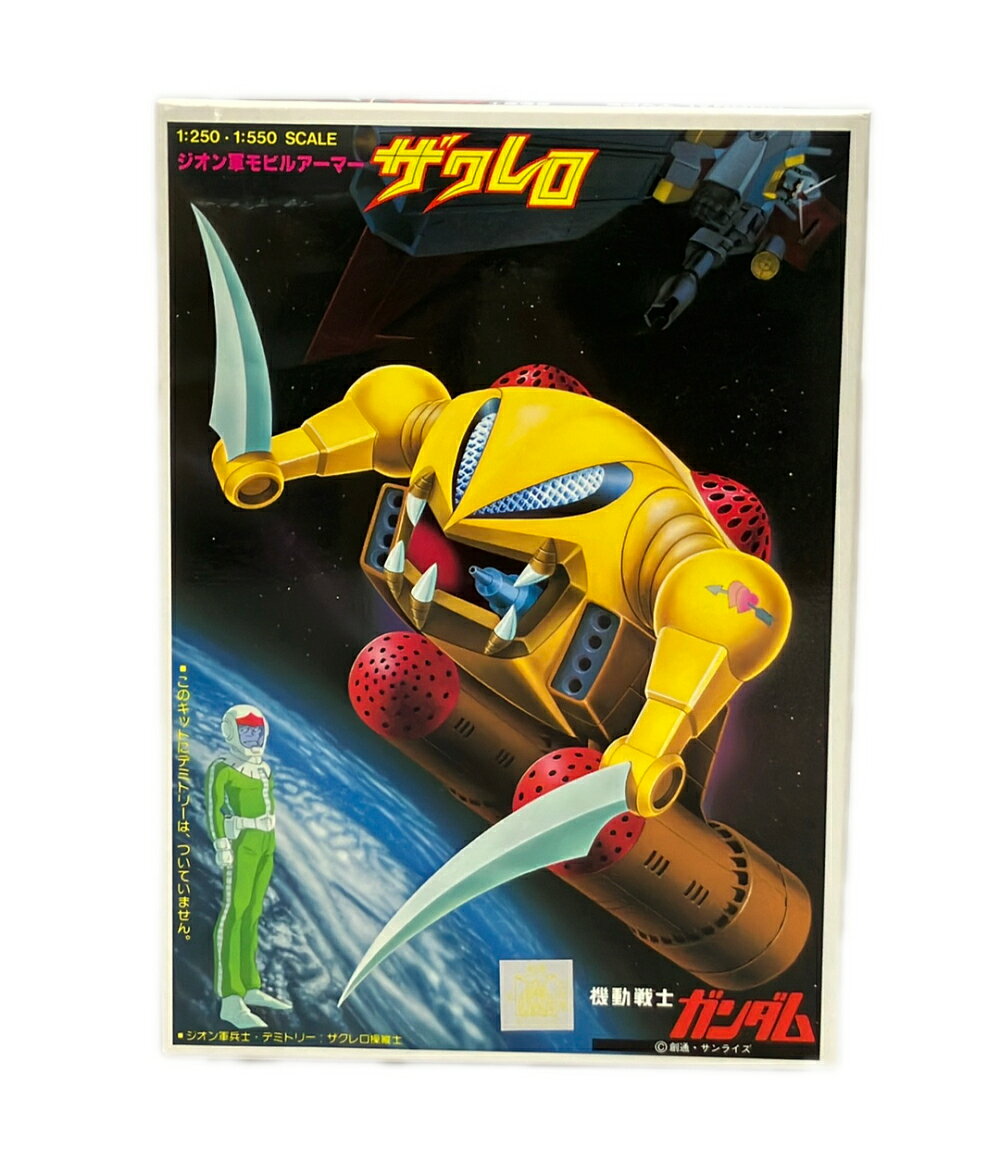 製品画像：22位