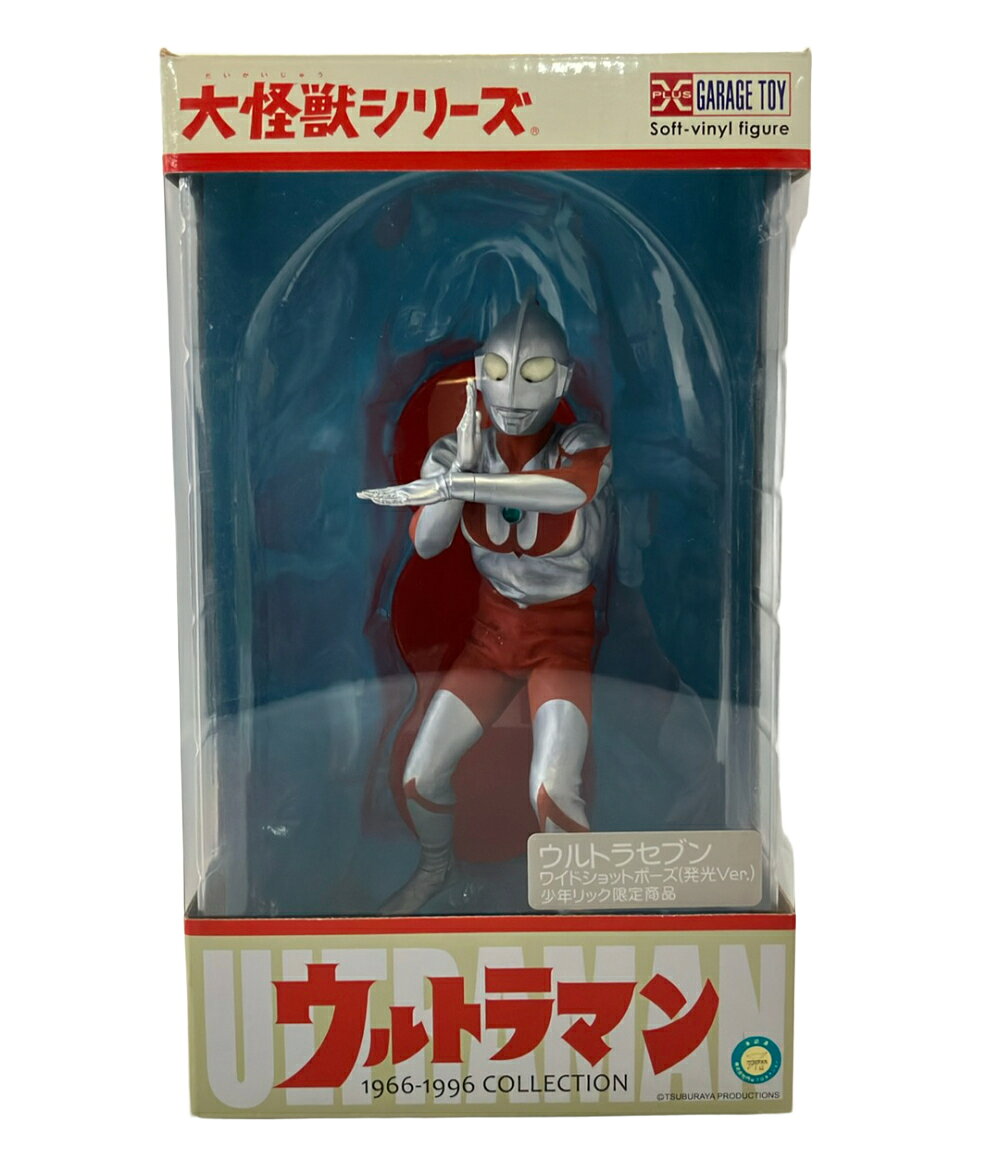 楽天市場】少年リック ウルトラセブンの通販