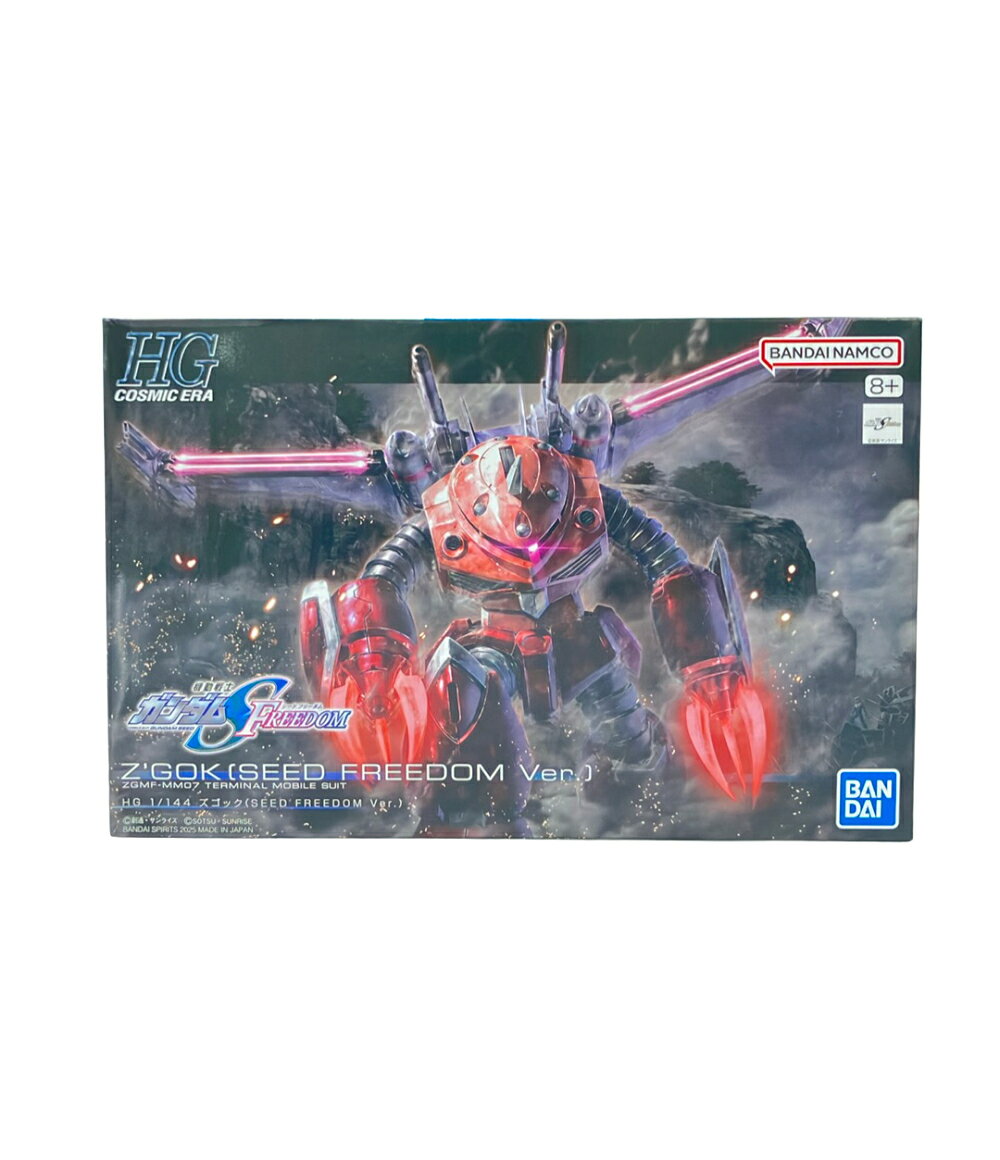 製品画像：25位