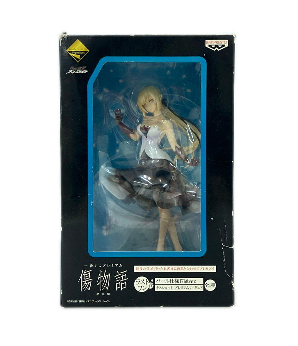 楽天市場】物語シリーズ キスショットフィギュアの通販