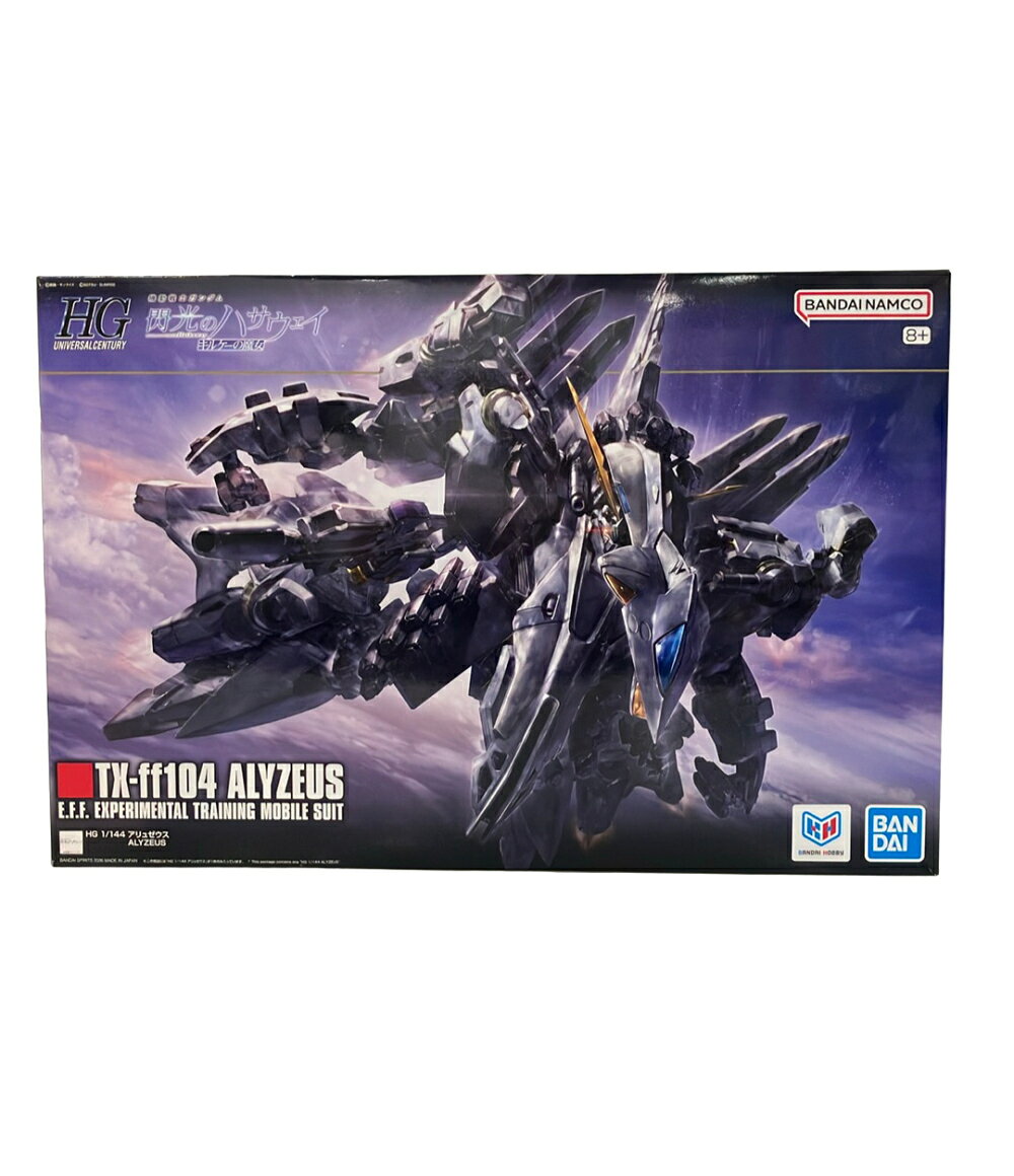 製品画像：23位