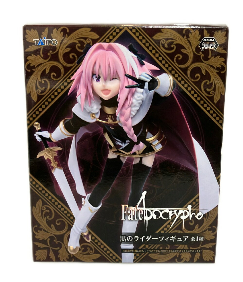 楽天市場】ねんどろいど fate/apocrypha “黒”のライダーの通販
