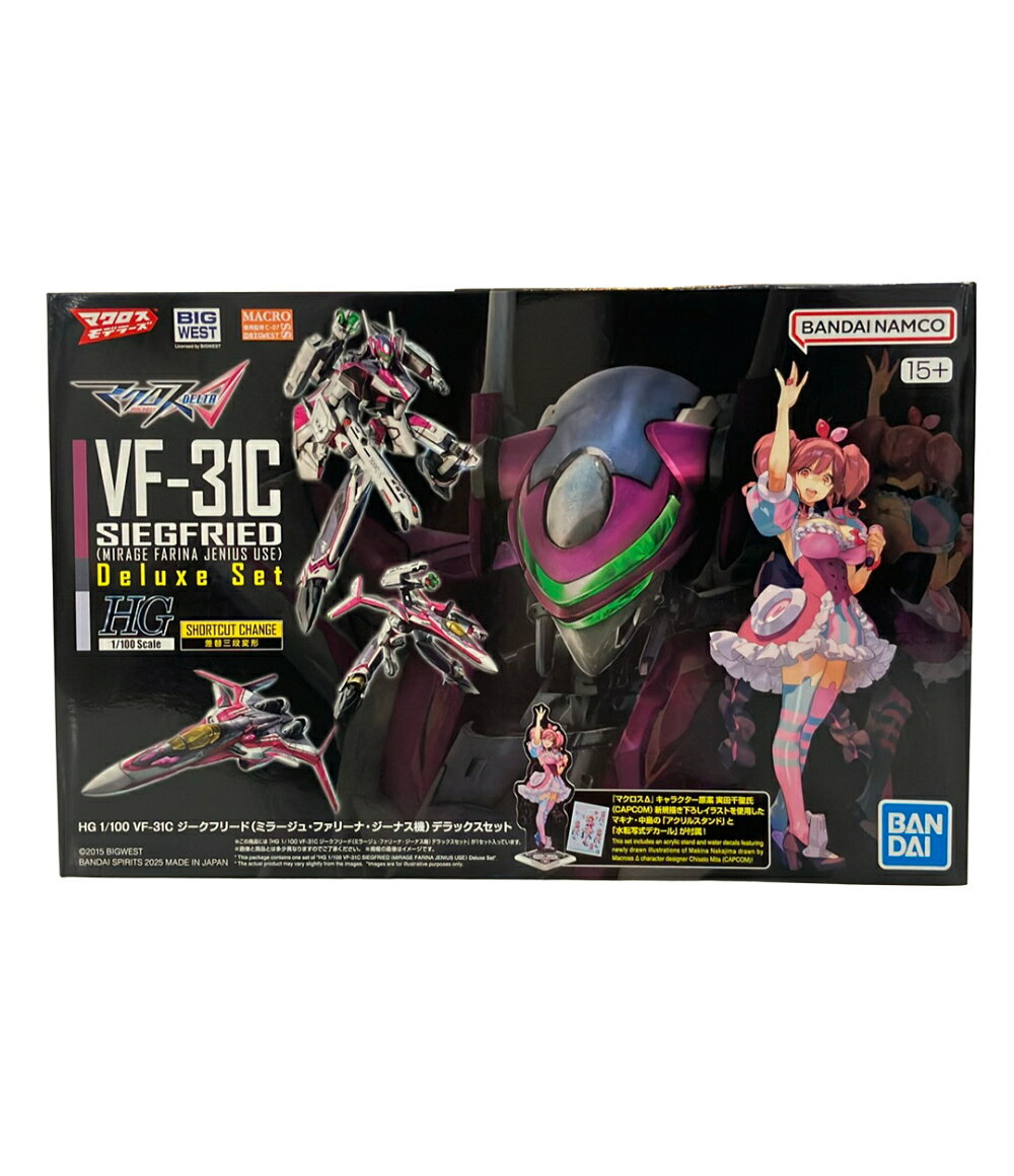 製品画像：22位