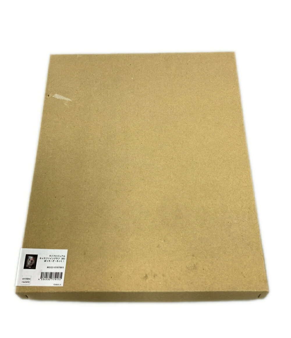 ご注文の前に確認ください ・ご使用のモニター設定により色味が異なる場合があります。・デザイン上、意図的に加工を施した商品があります。・類似品、贋物等は一切取り扱っておりません。・【中古】表記商品については商品状態を確認のうえ、中古品の性質をご理解頂きご購入下さい。・「訳あり」「動作未確認」と記載のある商品は、動作の保証ができかねます。　動作しない場合でも返品は承れません。ご了承下さい。 発送について [日本国内への配送]・配送業者：日本郵便（ゆうパック） 　ご注文日4営業日後～8日間でご指定いただけます。 　→配送日時指定について ・送料：お届け先住所により異なります。 　→こちらをご確認下さい。コンディション詳細 こちらの商品は「状態ランク：B」です S 新品同様のもの A 傷・汚れ・焼けなどがほとんどない美品 B 使用感があるが、一般的な状態の商品。やや傷・汚れ・焼けがある商品 C 使用感があり、傷・汚れ・焼けが目立つ商品 D かなり使用感の見られるもの、または付属品・動作・状態確認を行っていない商品 ダメージ詳細 箱に剥がれあり 　記載以外の細かい傷・汚れ・焼けなどがある場合がございます。あらかじめご了承ください。 サイズ詳細 　※採寸サイズは、多少の誤差が発生する場合がございますのでご容赦ください。 アイテム詳細 アイテム名 【中古】 アニプレックス ぼっち・ざ・ろっく！ ライブビジュアル キャラファイングラフ ホビー その他 作品名 ぼっち・ざ・ろっく！ キャラクター ライブビジュアル キャラファイングラフ 管理番号 IT412F1OMYG8 メーカー アニプレックス 　　 備考 ー 付属品 取り扱い説明書 付属品は商品画像に写っているもの、商品説明文に記載のあるものが全てとなります。 カテゴリー その他ホビー