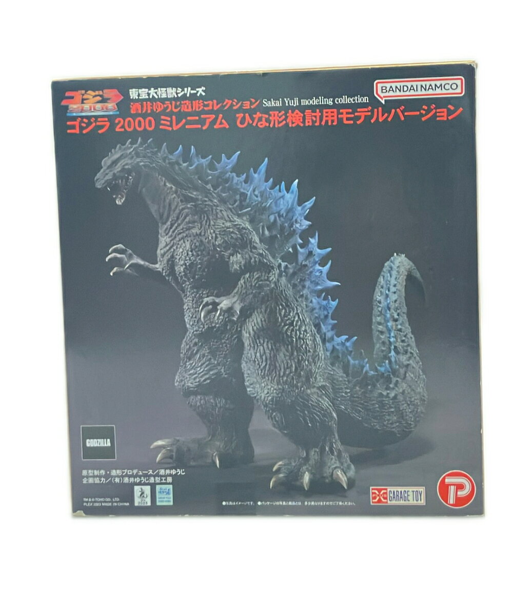 楽天市場】ゴジラ 2000 ミレニアム ひな形の通販