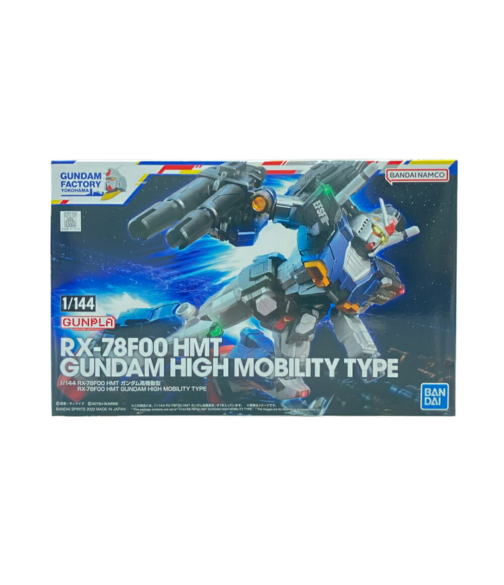 製品画像：30位