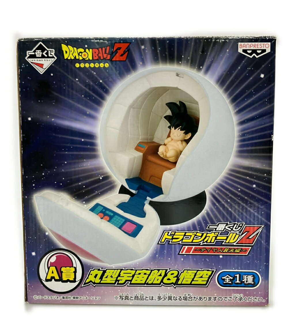 楽天市場】宇宙船 ドラゴンボール（フィギュア｜コレクション