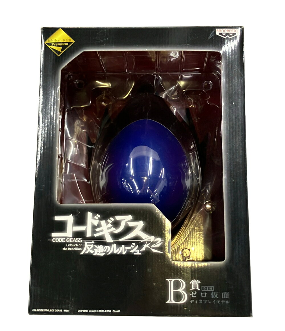 楽天市場】一番くじ コードギアス反逆のルルーシュR2 B賞 ドレスverの通販