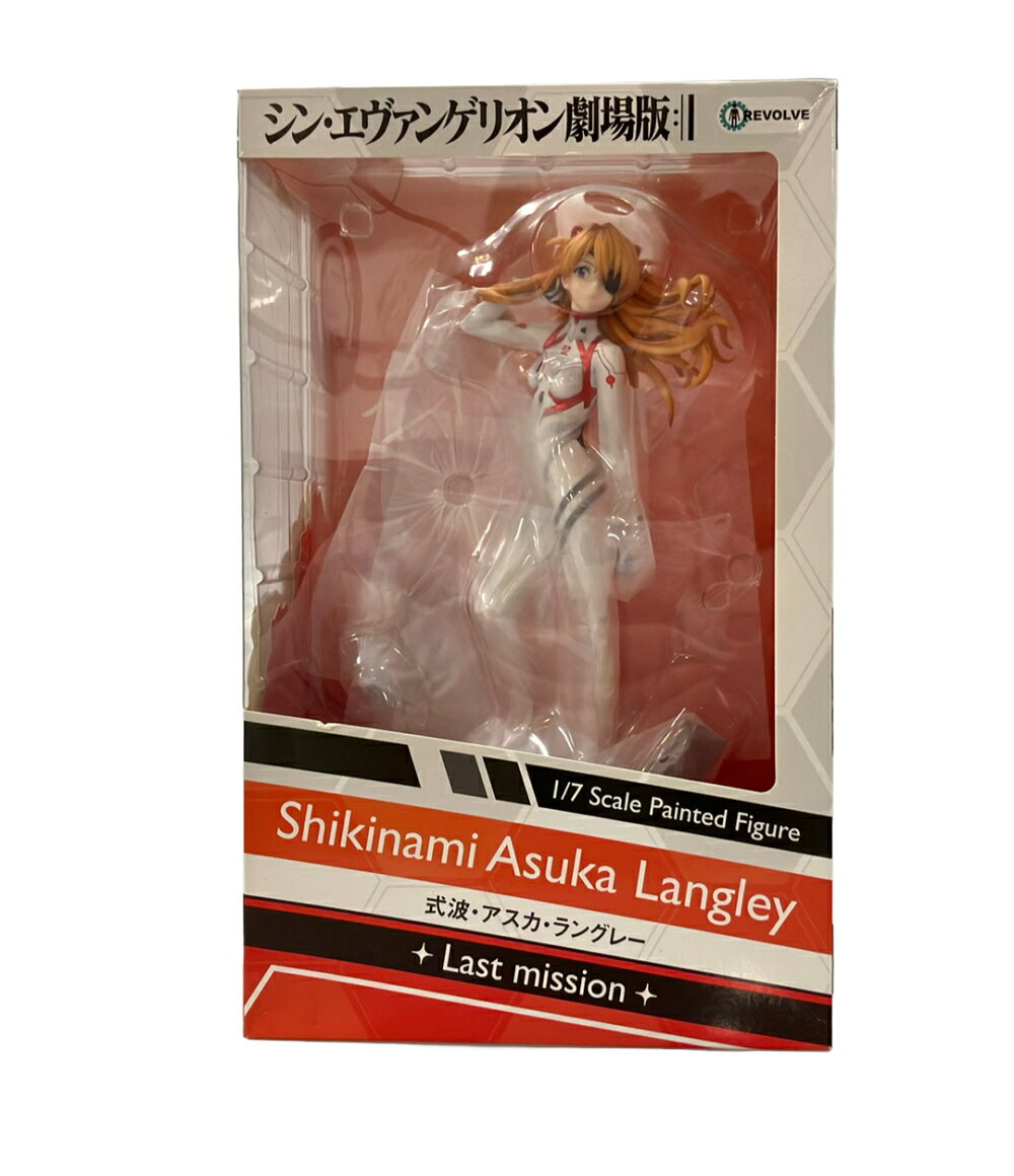 楽天市場】式波・アスカ・ラングレー ラストミッションの通販