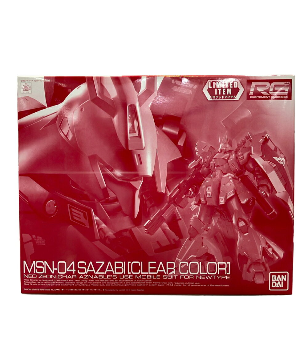 製品画像：21位