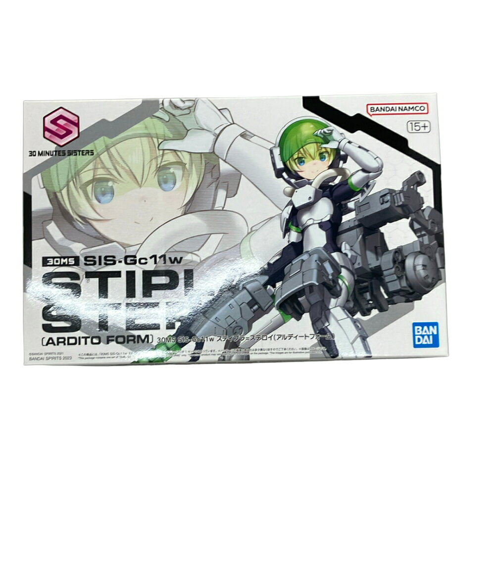 製品画像：30位