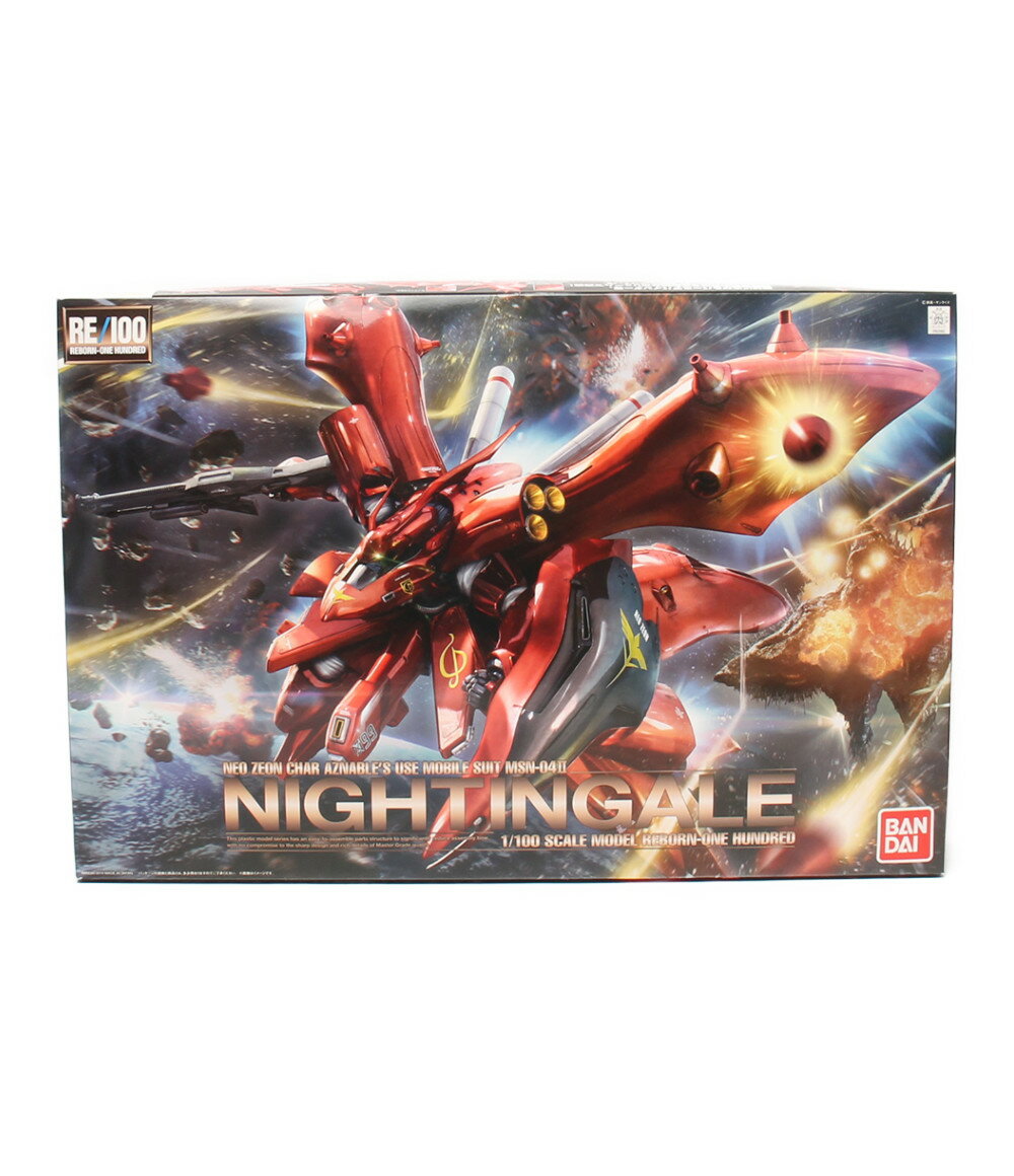 【中古】 プラモデル 機動戦士ガンダム 逆襲のシャア ベルトーチカ・チルドレン MSN-04II ナイチンゲール RE/100 1/100 バンダイ プラモデルのサムネイル