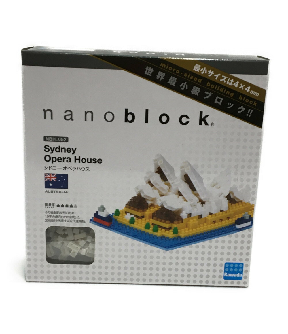 【中古】美品 ナノブロック NBH-052 シドニー・オペラハウス 情景コレクションシリーズ カワダ おもちゃ・玩具のサムネイル