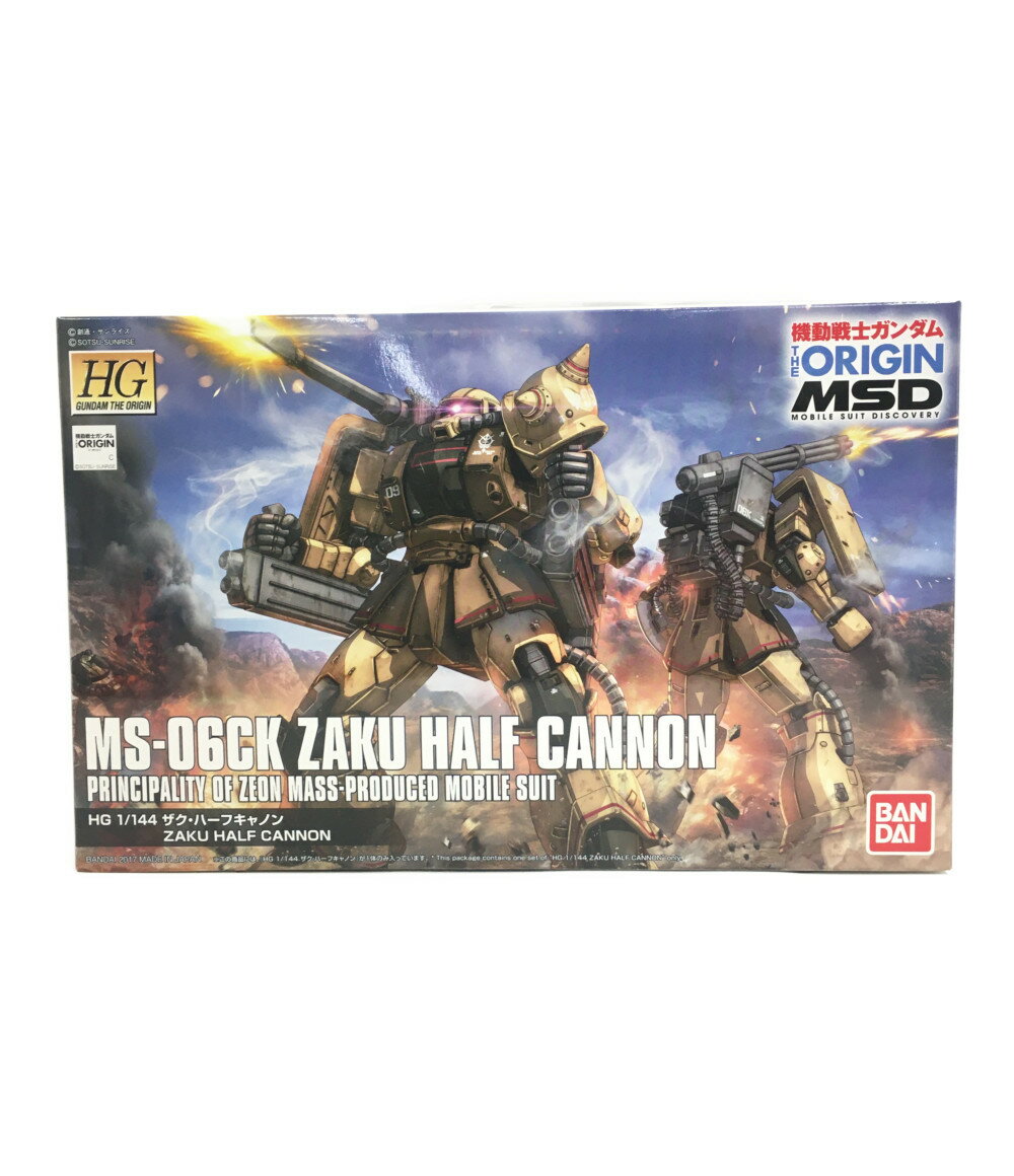 【中古】美品 機動戦士ガンダム 機動戦士ガンダム THE ORIGIN ザクハーフキャノン 1/144 HG バンダイ プラモデル