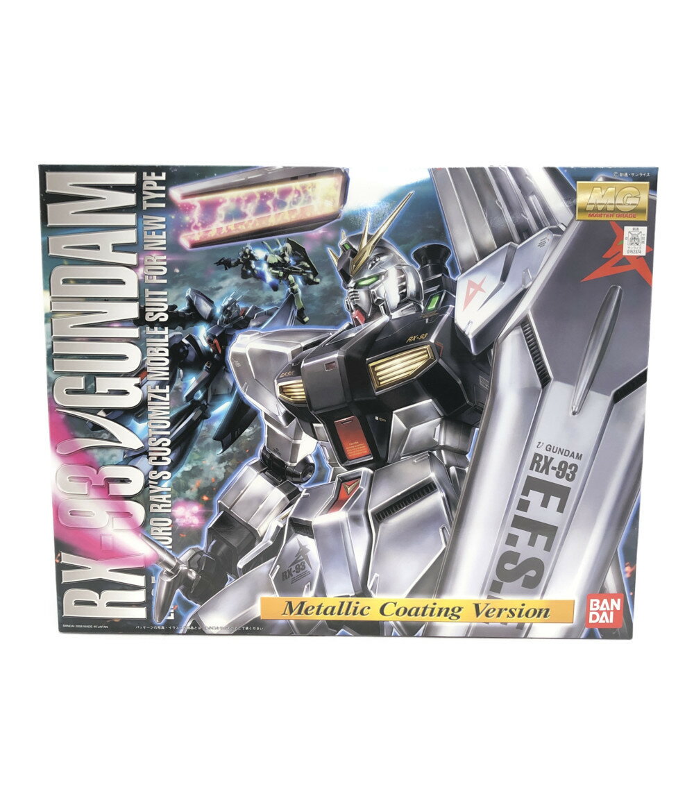 【中古】 機動戦士ガンダム 機動戦士ガンダム 逆襲のシャア RX-93 ニューガンダム メタリックコーティングバージョン 1/100 MG バンダイ プラモデルのサムネイル