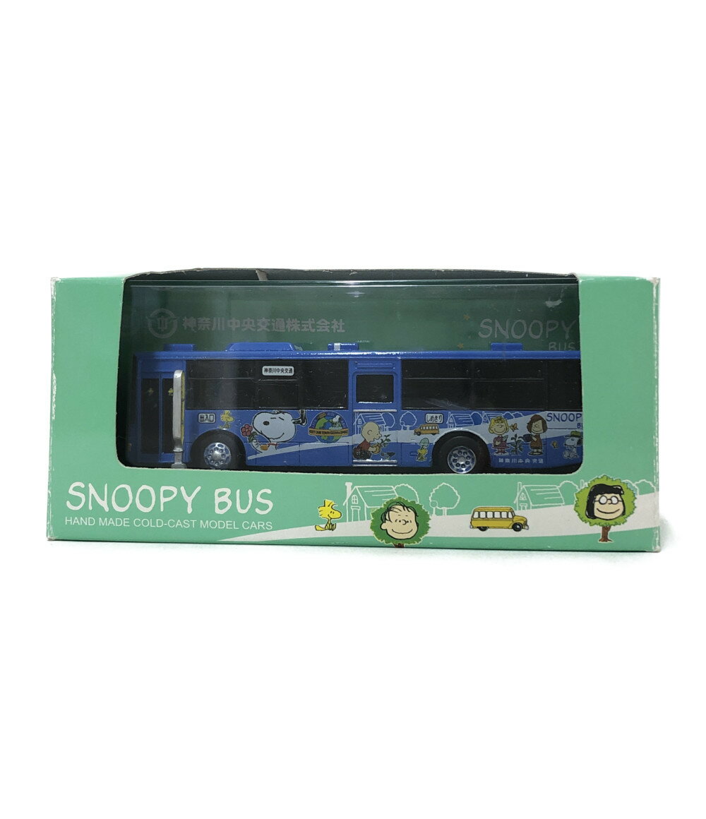 【中古】 スヌーピー ミニカー スヌーピー スヌーピーバス ミニカー