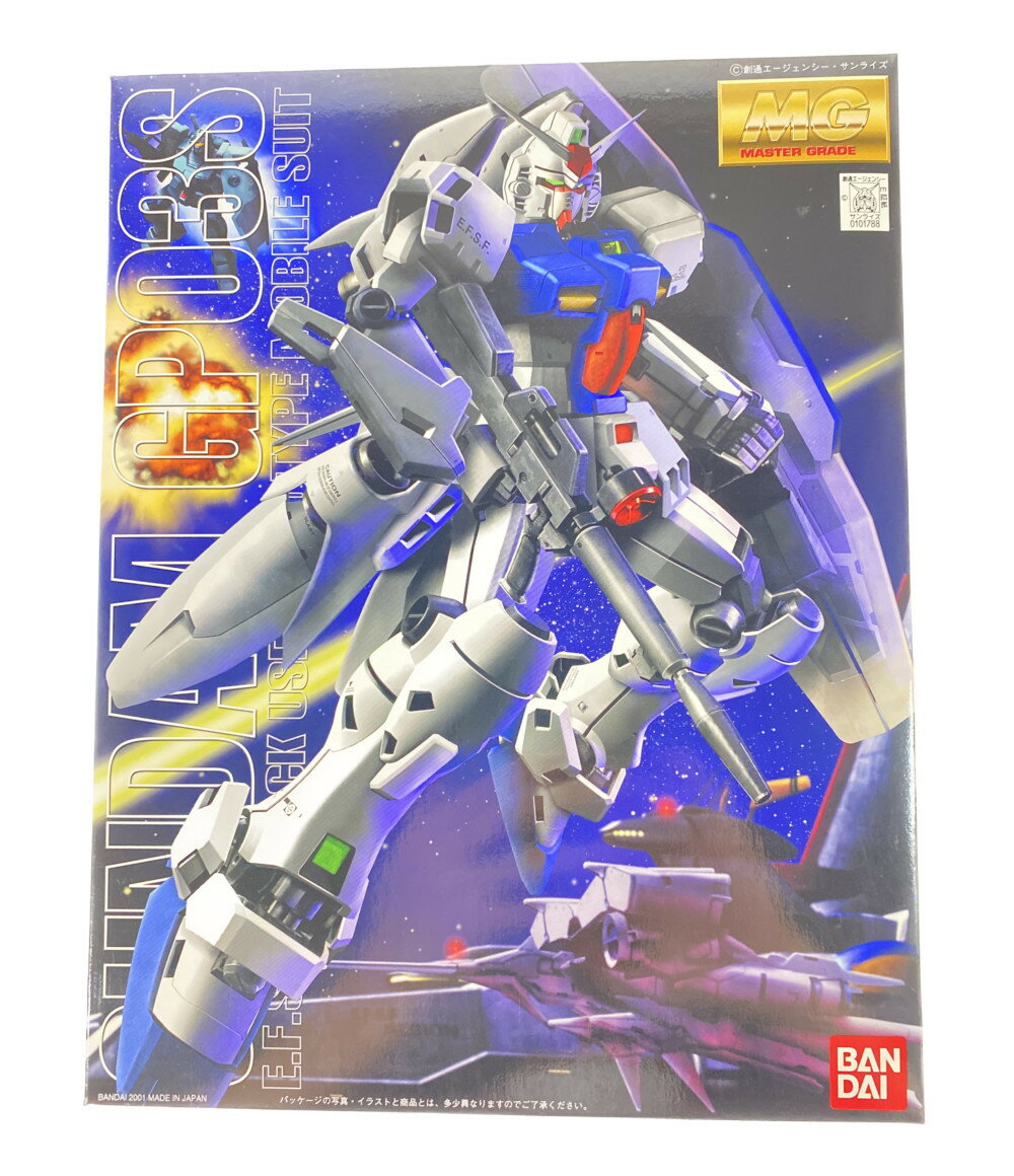 【中古】 機動戦士ガンダム0083 STARDUST MEMORY 機動戦士ガンダム0083 STARDUST MEMORY RX-78-GPO3S ガンダム試作3号機 ステイメン 1/100 ガンプラ バンダイ プラモデル