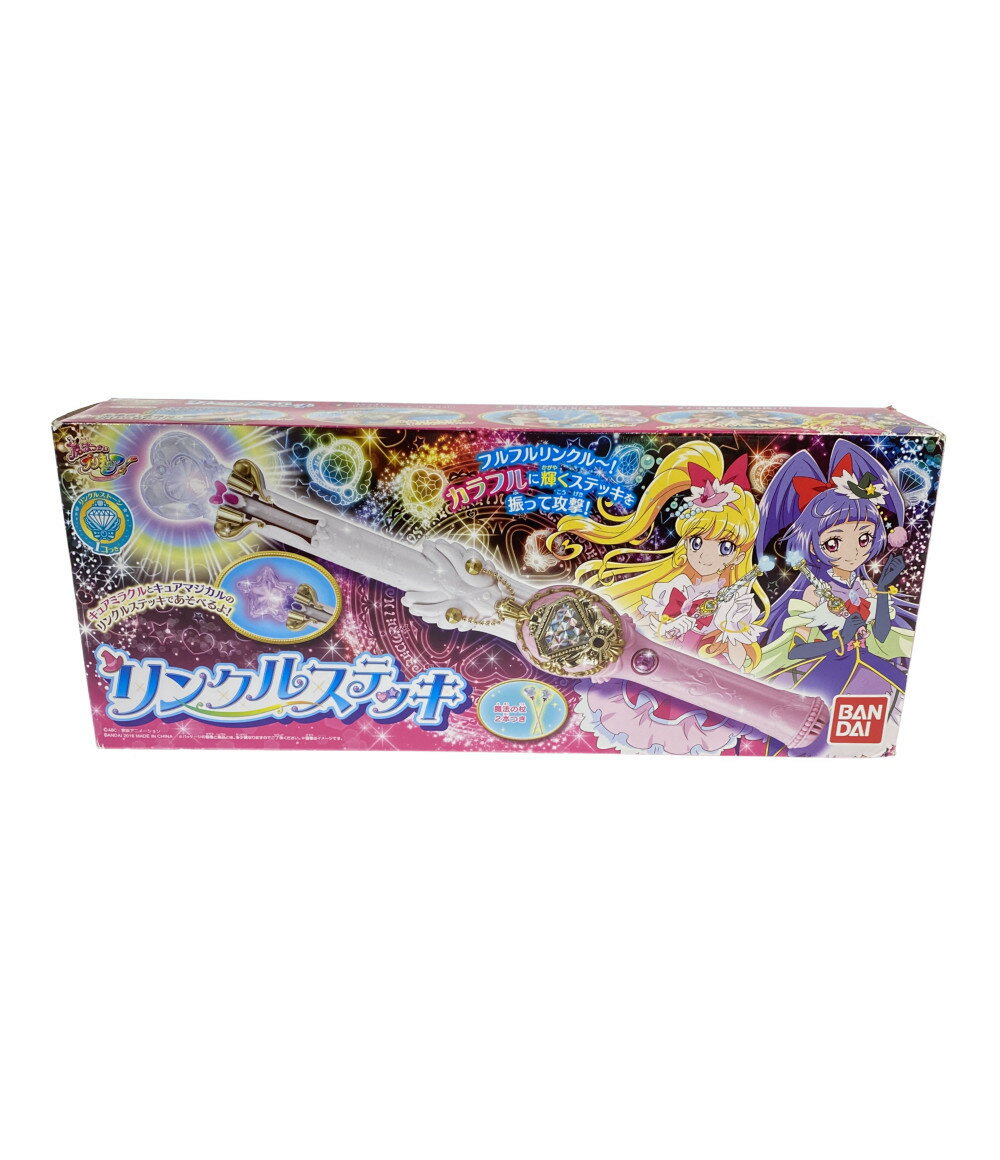 【中古】 プリキュア おもちゃ プリキュア リンクルステッキ プリキュア バンダイ おもちゃ・玩具