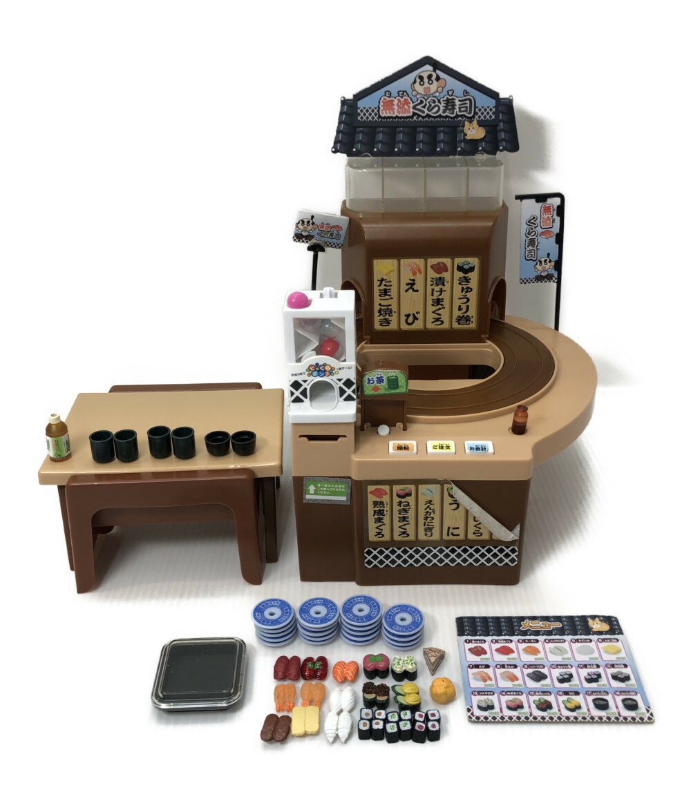 【中古】 リカちゃん リカちゃん くるくる回転寿司 無添くら寿司 タカラトミー ドールのサムネイル