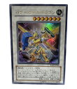 【中古】 遊戯王 トレカ 遊戯王 パワーツールドラゴン コナミ トレーディングカード