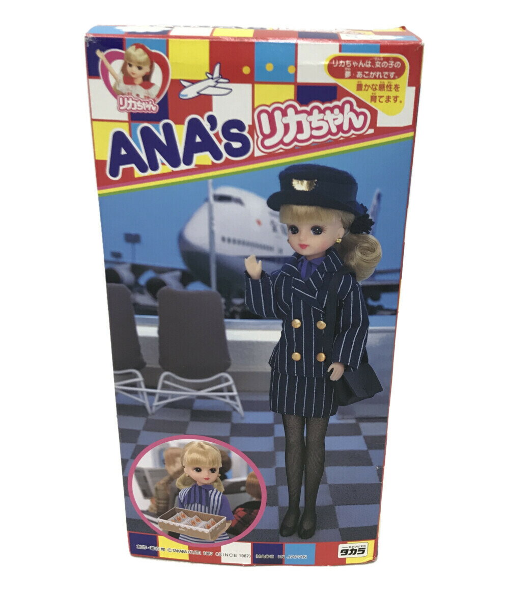 【中古】美品 リカちゃん ドール リカちゃん ANA リカちゃん タカラ ドールのサムネイル