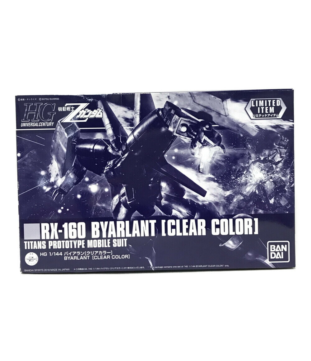 【中古】 機動戦士Zガンダム 機動戦士Zガンダム 機動戦士ガンダム RX-160 バイアラン クリアカラー 1/144 ガンプラ バンダイ プラモデルのサムネイル