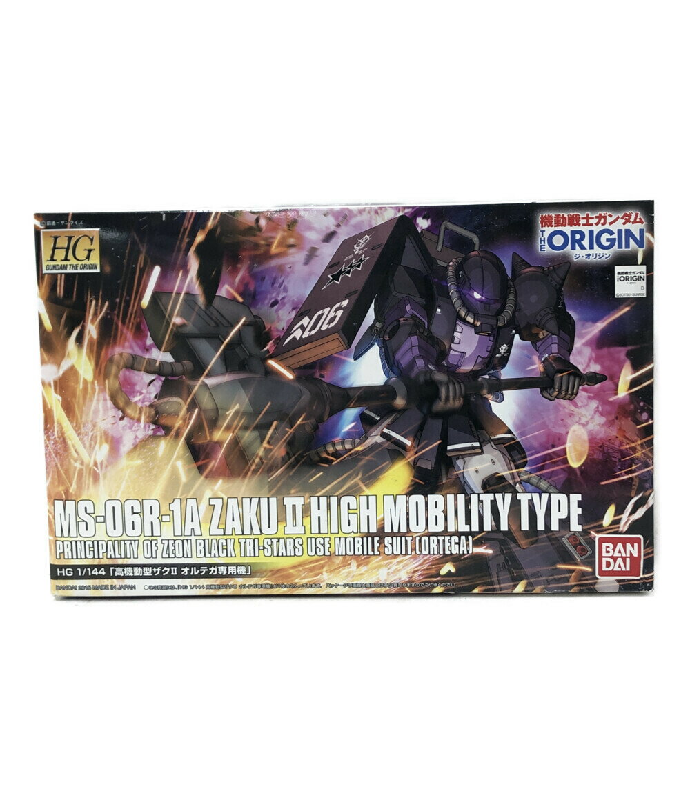 【中古】 機動戦士ガンダム THE ORIGIN 機動戦士ガンダム 機動戦士ガンダム THE ORIGIN 005.MS-06R-1A 高機動ザクII オルテガ専用機 1/144 ガンプラ バンダイ プラモデルのサムネイル