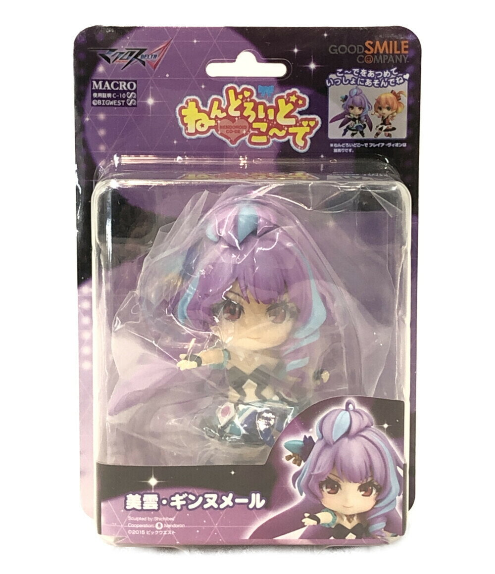 【中古】美品 マクロス デルタ マクロス デルタ 美雲 ギンヌメール グッドスマイルカンパニー フィギュアのサムネイル
