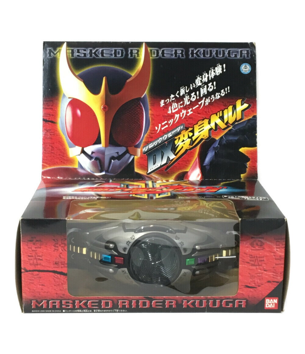 【中古】 仮面ライダークウガ 変身玩具 仮面ライダークウガ ソニックウェーブ DX 変身ベルト アークル バンダイ おもちゃ・玩具のサムネイル
