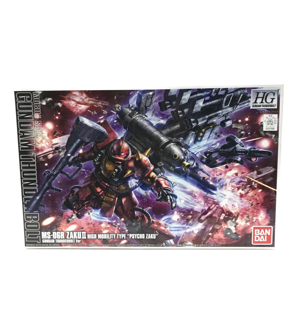 【中古】美品 機動戦士ガンダム サンダーボルト 機動戦士ガンダム サンダーボルト MS-06R 高機動型ザク サイコザク サンダーボルトVer 1/144 HG バンダイ プラモデルのサムネイル