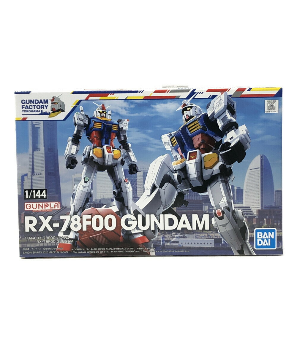 【中古】 機動戦士ガンダム 機動戦士ガンダム RX-78F00ガンダム 1/144 ガンプラ バンダイ プラモデルのサムネイル