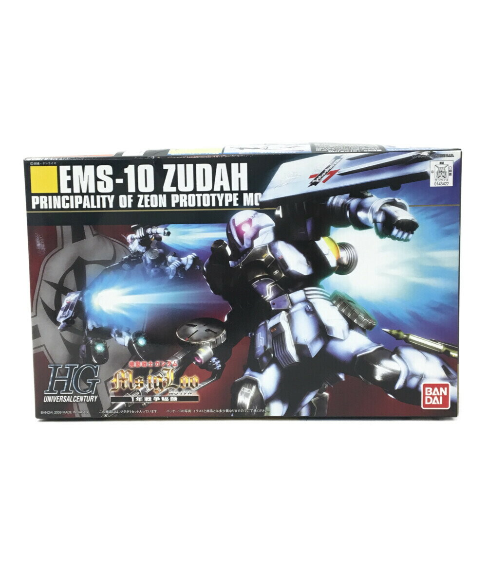 【中古】 機動戦士ガンダムMS IGLOO 1年戦争秘録 機動戦士ガンダムMS IGLOO 1年戦争秘録 065 EMS-10ヅダ 1/144 ガンプラ バンダイ プラモデル