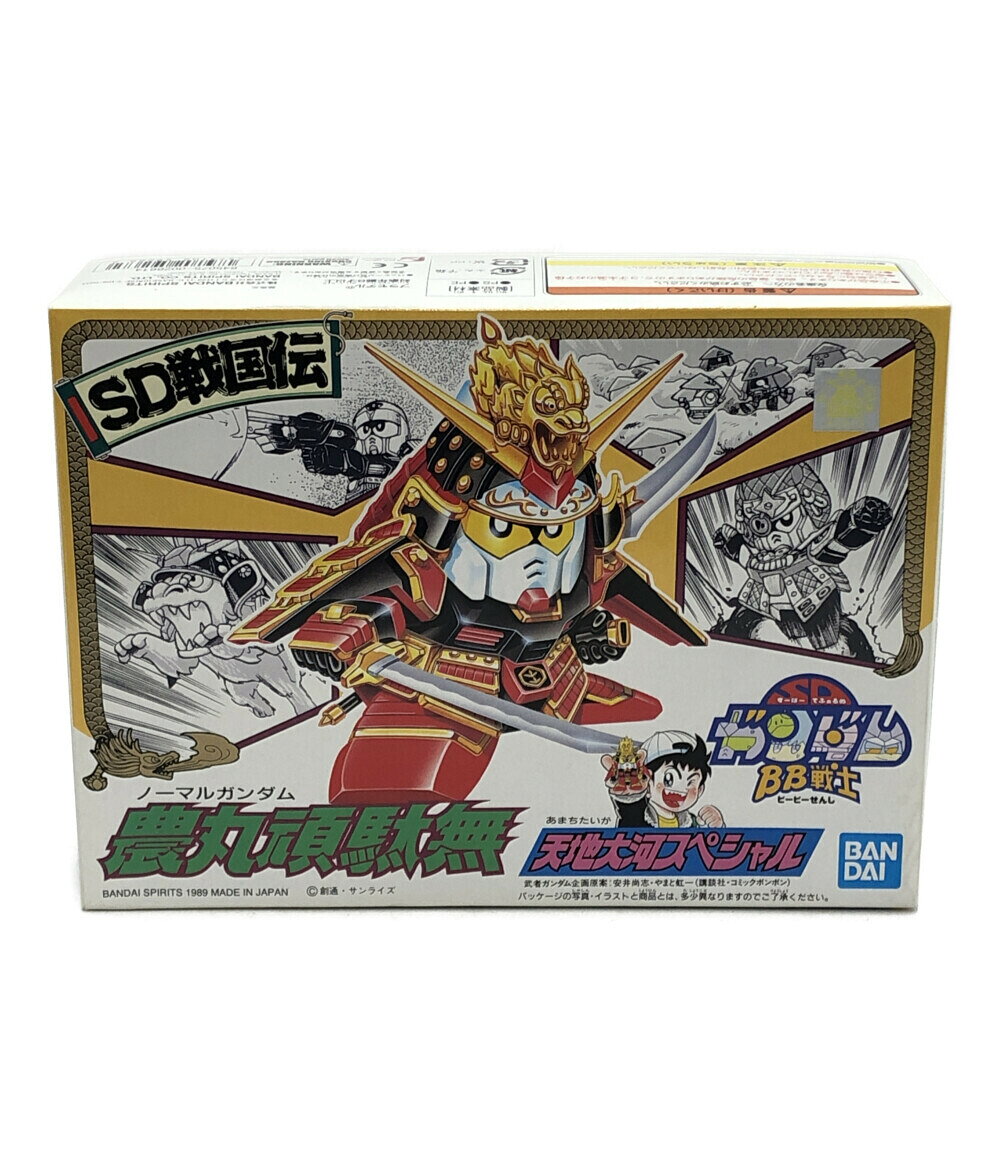 【中古】 SDガンダムBB戦士 SD戦国伝 SDガンダムBB戦士 機動戦士ガンダム 農丸頑駄無 天地大河スペシャル バンダイ プラモデルのサムネイル