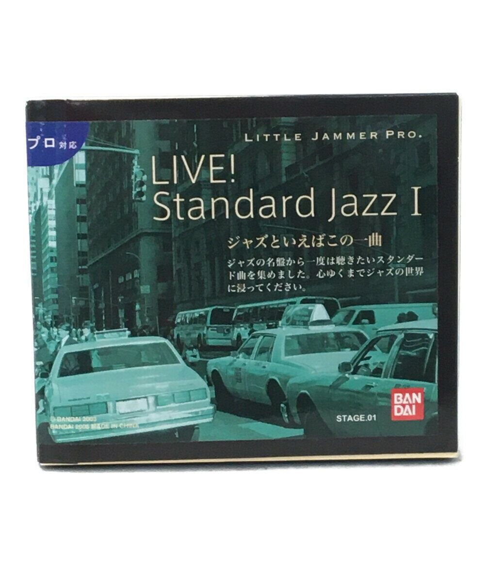 【中古】 LITTLE JAMMER PRO. LIVE! スタンダードジャズ! バンダイ その他ホ ...