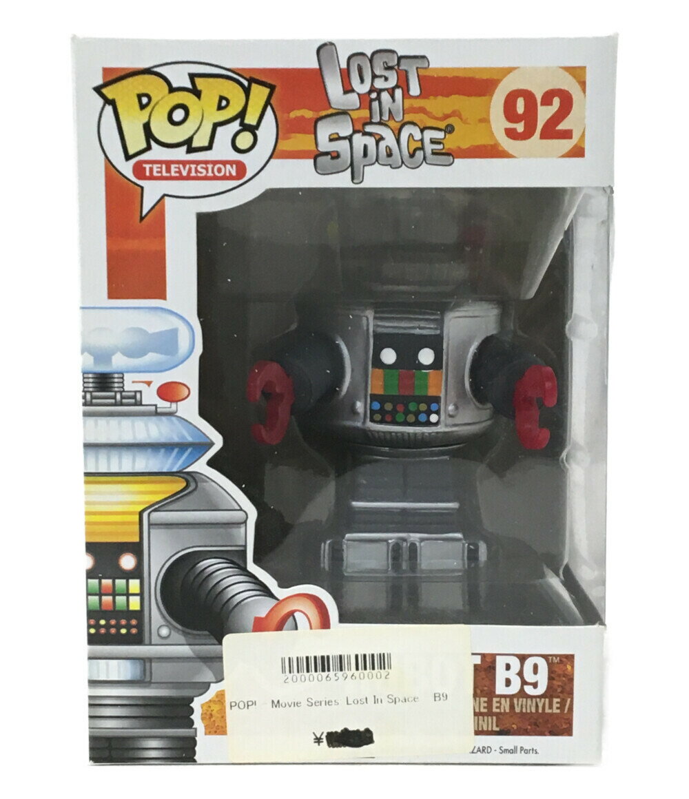 【中古】 ロストインスペース 92 ロボットB9 ホットトイズ フィギュアのサムネイル