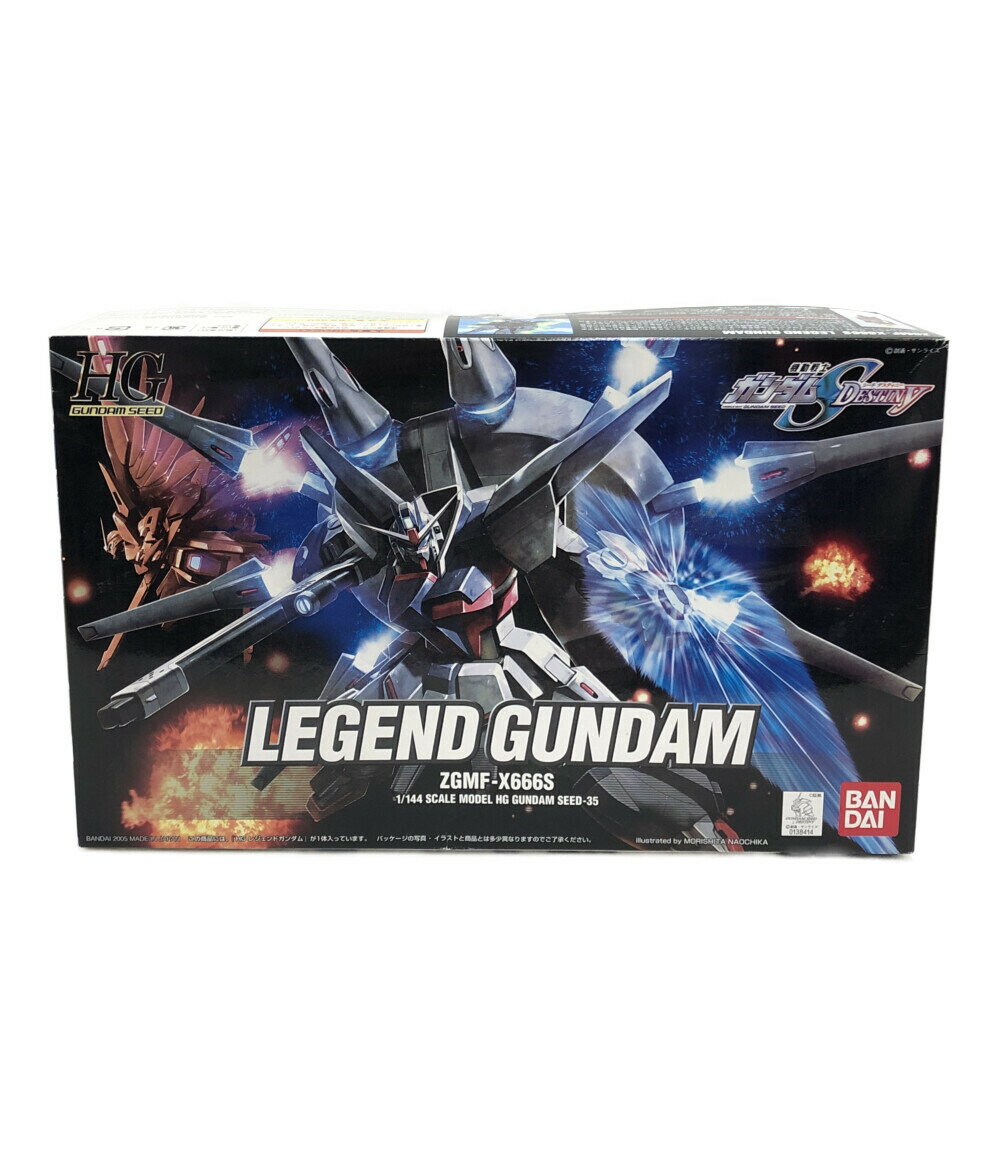 【中古】 機動戦士ガンダムSEED DESTINY 機動戦士ガンダムSEED DESTINY レジェンドガンダム 1/144 ガンプラ バンダイ プラモデル