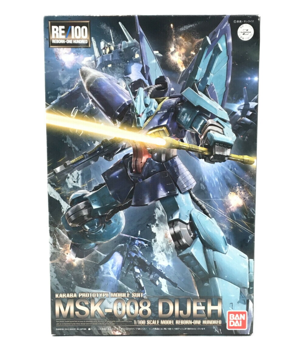 【中古】 機動戦士ガンダム 機動戦士ガンダム MSK-008ディジェ 1/100 ガンプラ バンダイ プラモデル