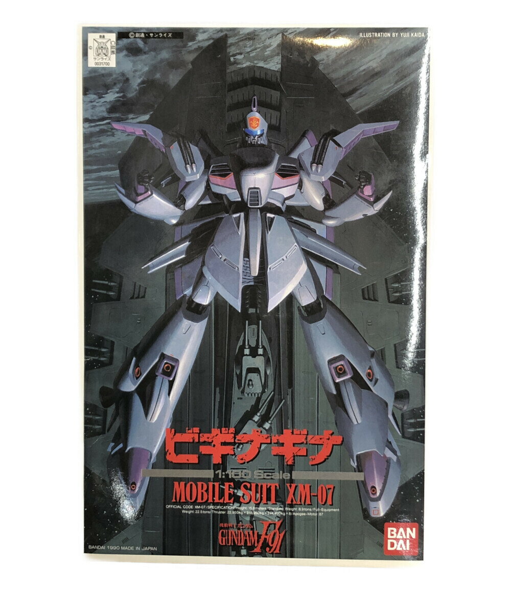 【中古】美品 機動戦士ガンダムF91 機動戦士ガンダムF91 ビギナギナ MOBILE SUIT XM-07 1/100 ガンプラ バンダイ プラモデル