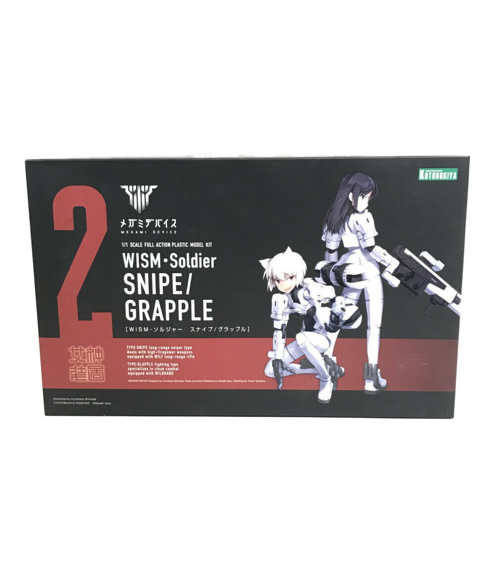 【中古】美品 メガミデバイス WISM ソルジャー スナイプ グラップル 2 コトブキヤ プラモデルのサムネイル