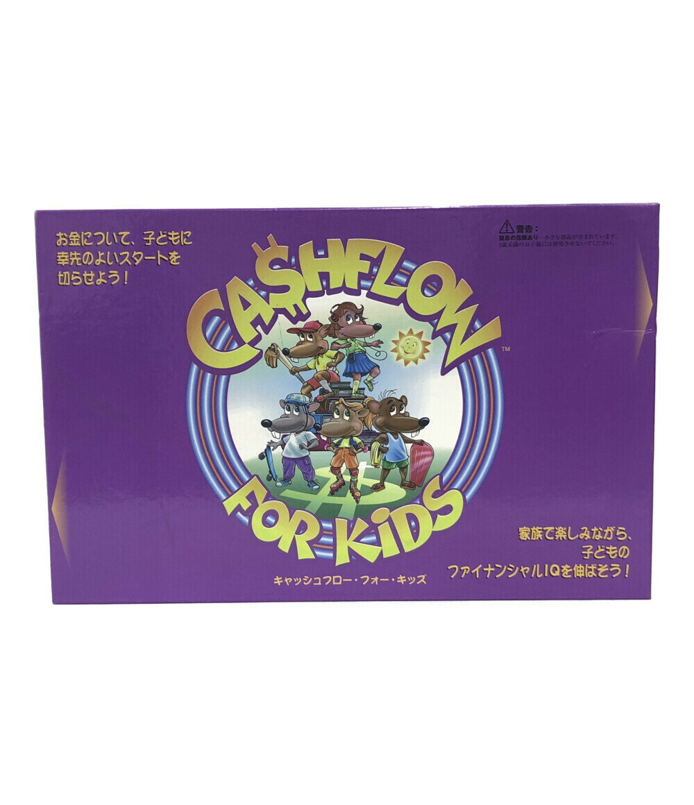 【中古】 ボードゲーム キャッシュフロー フォーキッズ その他ホビー