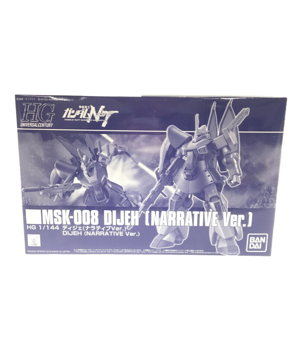 【中古】美品 機動戦士ガンダムNT 機動戦士ガンダムNT ディジェ ナラティブVer 1/144 ガンプラ バンダイ プラモデル