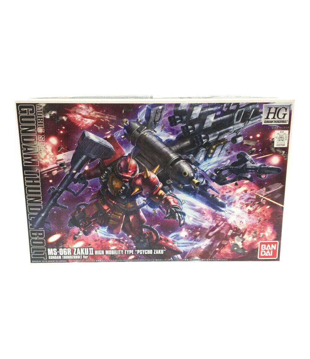 【中古】美品 機動戦士ガンダム サンダーボルト 機動戦士ガンダム サンダーボルト MS-06R 高機動型ザク サイコザク ガンダムサンダーボルトVer 1/144 ガンプラ バンダイ プラモデルのサムネイル