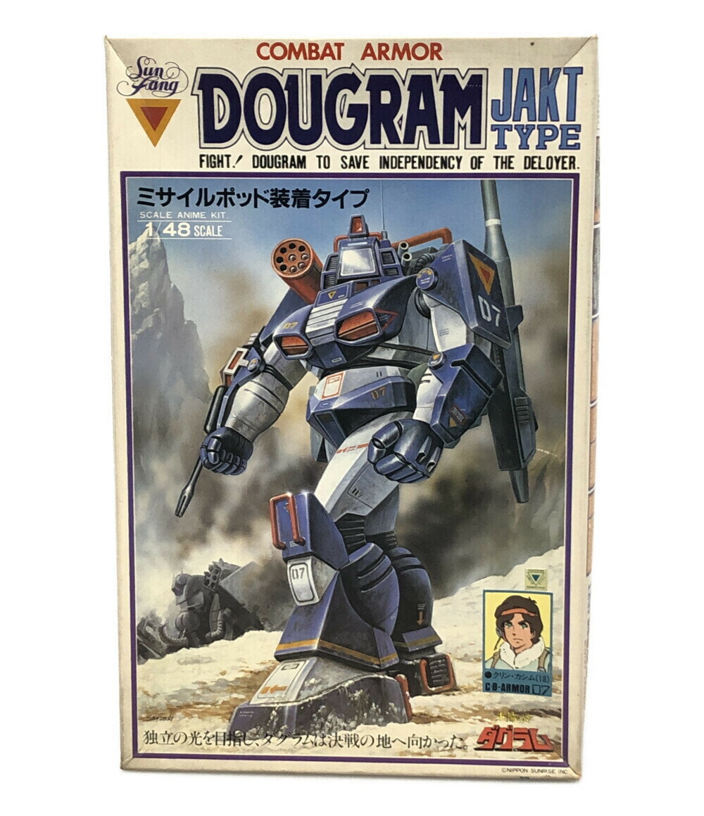 【中古】 太陽の牙ダグラム 8 ミサイルポッド装着タイプ ダグラム 1/48 タカラ プラモデルのサムネイル