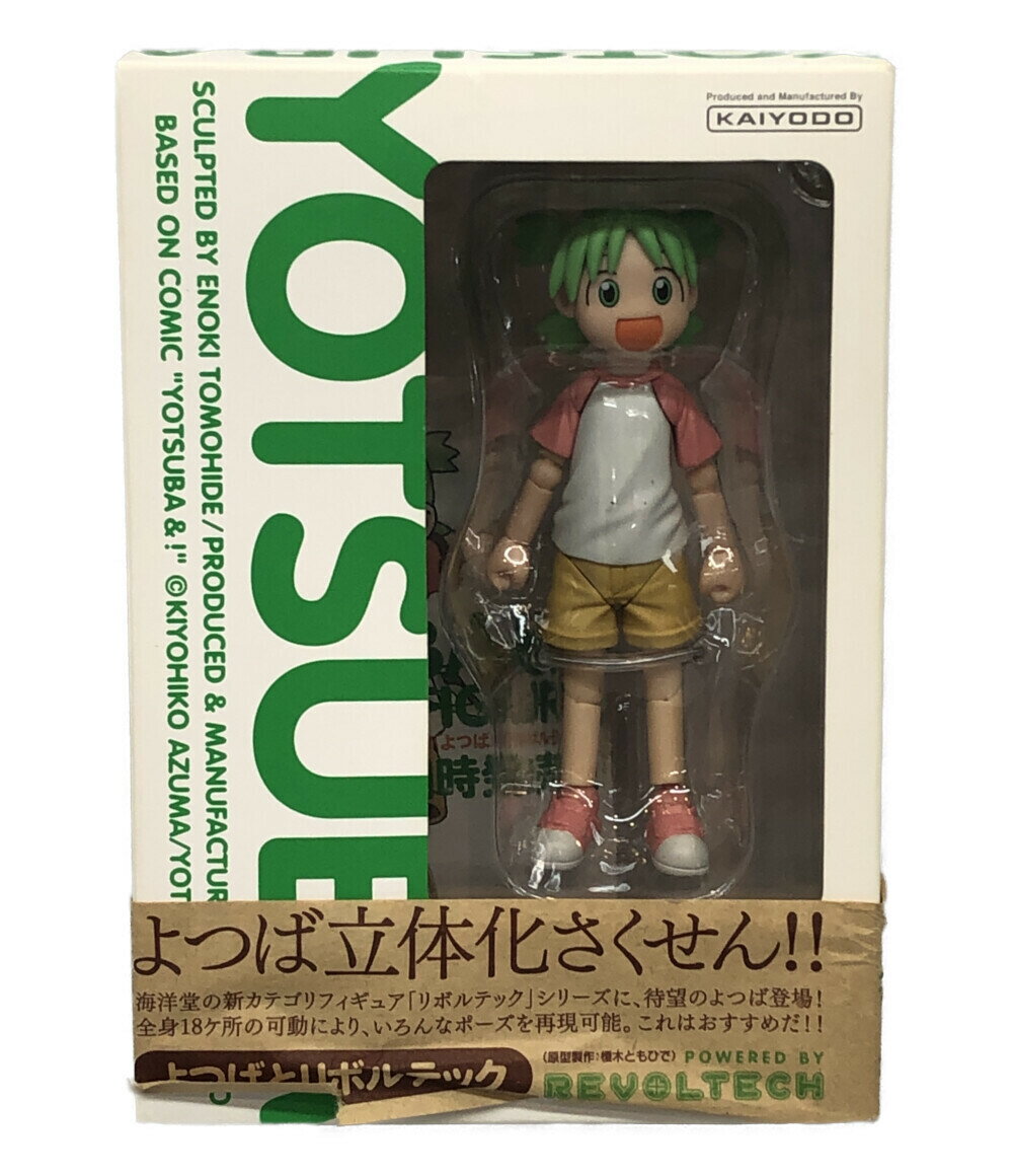 【中古】美品 リボルテックヤマグチ よつばと 海洋堂 フィギュアのサムネイル