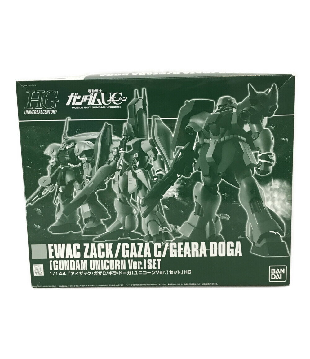 【中古】 機動戦士ガンダムUC 機動戦士ガンダムUC アイザック/ガザC/ギラドーガ ユニコーンVer. 3機セット 1/144 ガンプラ バンダイ プラモデルのサムネイル