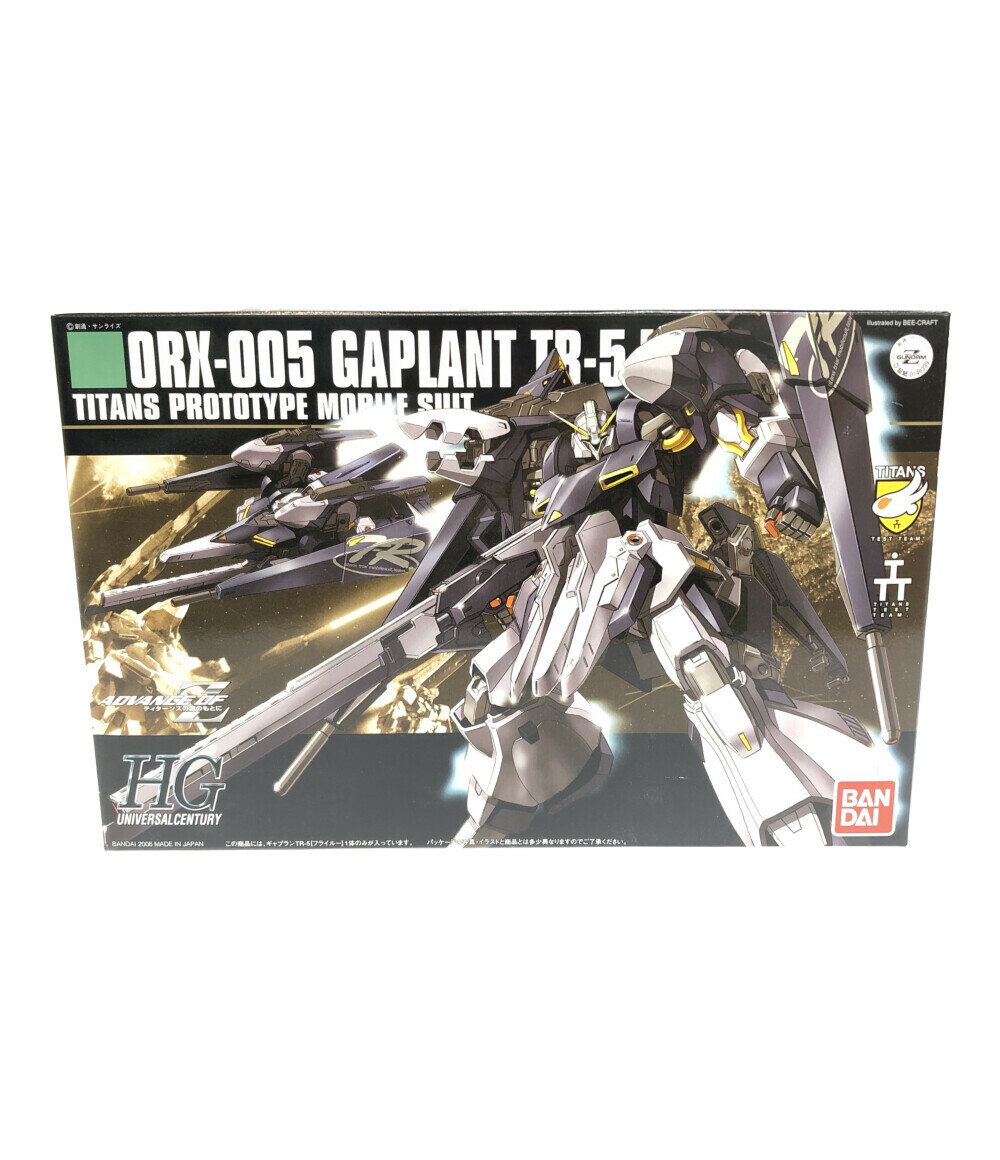 【中古】美品 ADVANCE OF Z ティターンズの旗のもとに ADVANCE OF Z ティターンズの旗のもとに 機動戦士ガンダム ORX-005 ギャプランTR-5 フライルー 1/144 ガンプラ バンダイ プラモデル
