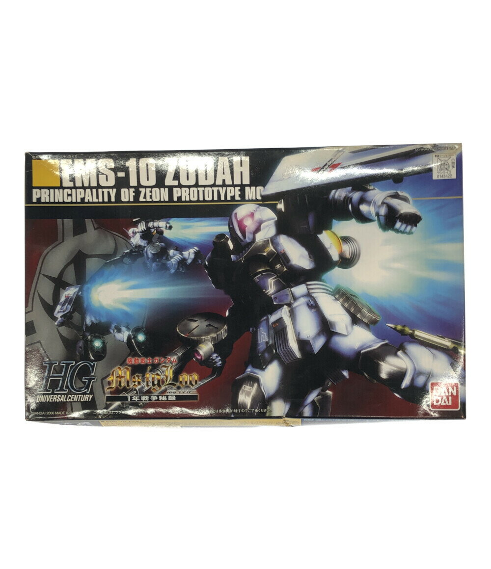 【中古】 機動戦士ガンダムMS IGLOO 1年戦争秘録 機動戦士ガンダムMS IGLOO 1年戦争秘録 EMS-10 ヅダ 1/144 HG バンダイ プラモデル