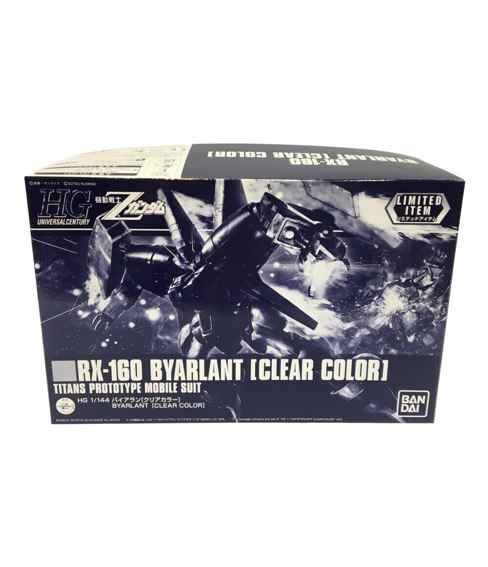【中古】美品 機動戦士Zガンダム 機動戦士Zガンダム 機動戦士ガンダム RX-160 バイアラン クリアカラー 1/144 ガンプラ バンダイ プラモデルのサムネイル