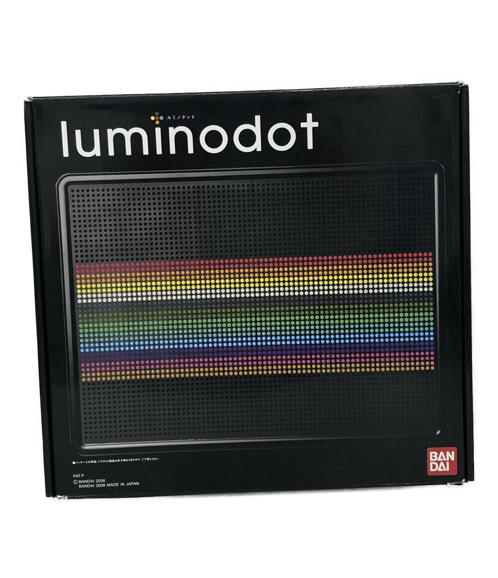 【中古】 玩具 ルミノド...