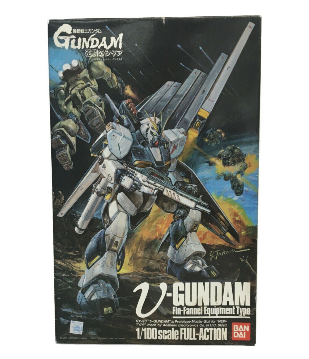 【中古】 機動戦士ガンダム 逆襲のシャア 機動戦士ガンダム 機動戦士ガンダム 逆襲のシャア 地球連邦軍ニュータイプ専用試作型モビルスーツ RX-93ニューガンダム/フィンファンネル装備型 1/100 ガンプラ バンダイ プラモデル